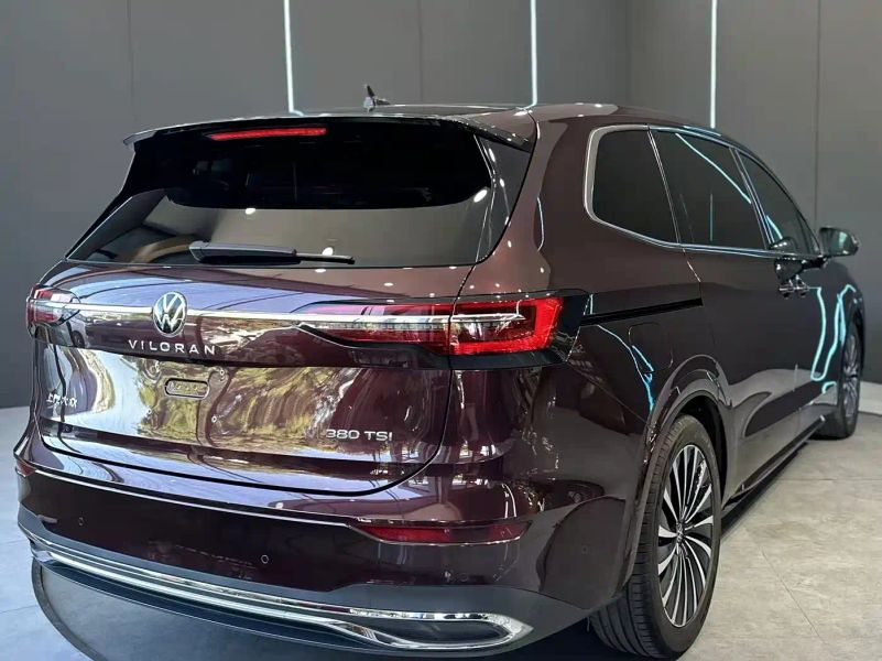 faw-volkswagen viloran