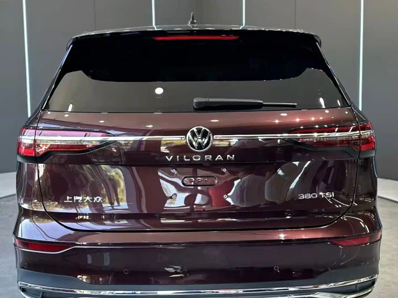faw-volkswagen viloran