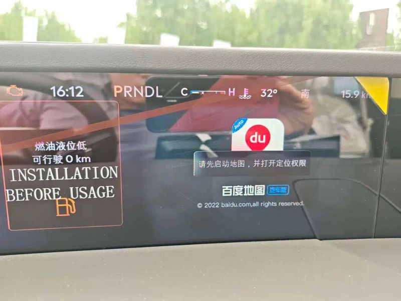 navigator navigator