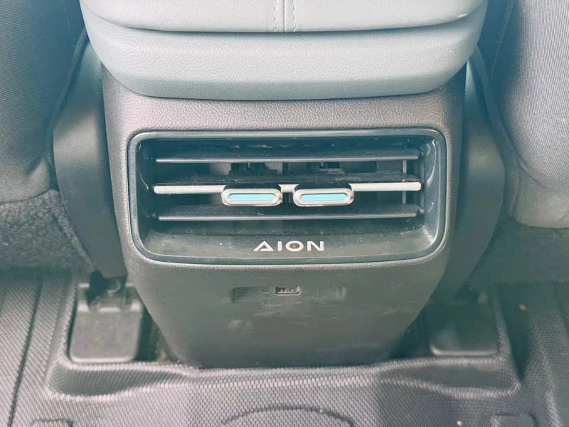 aion y