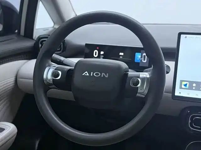 aion ut