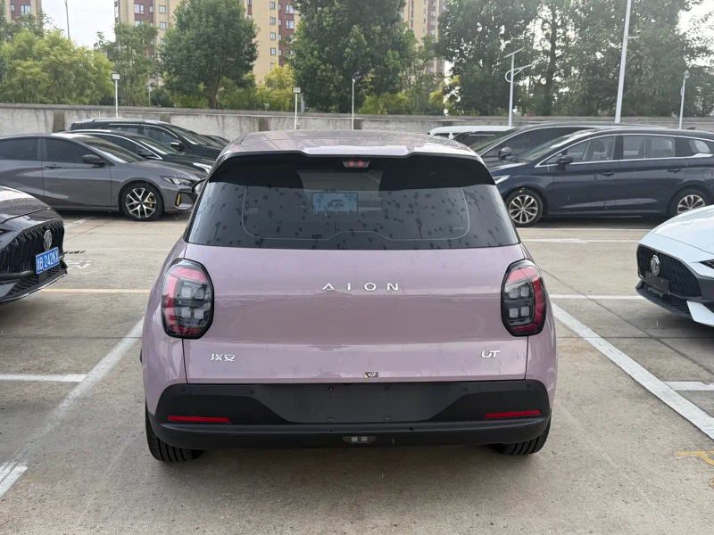 aion ut