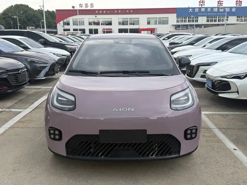 aion ut