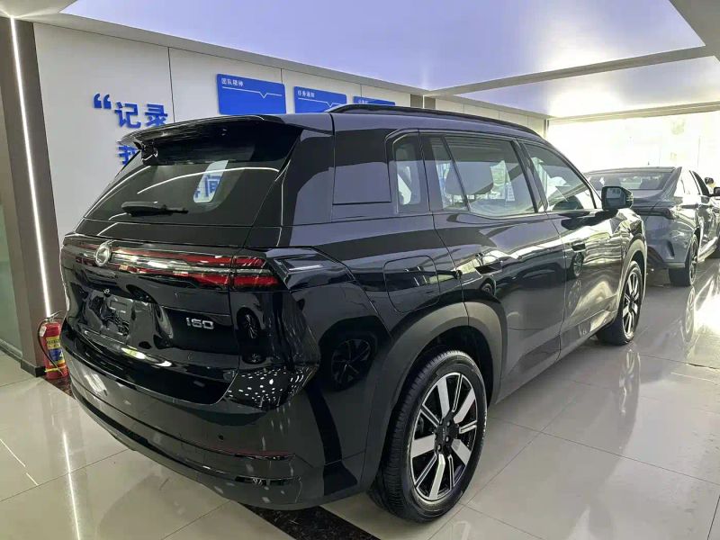 aion ev