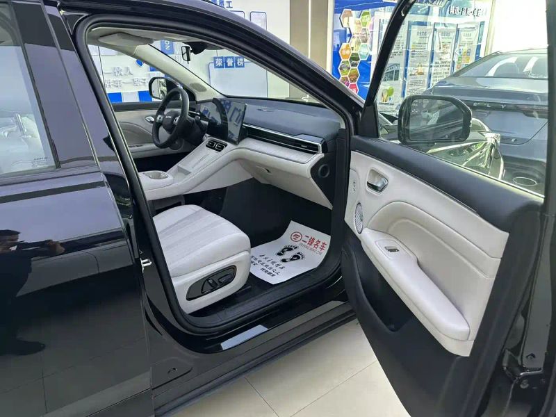 aion ev