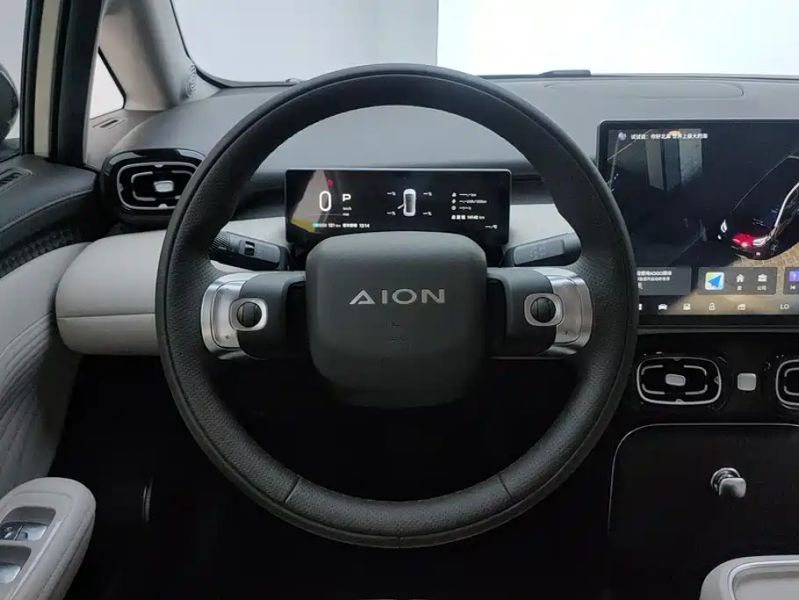 aion ut