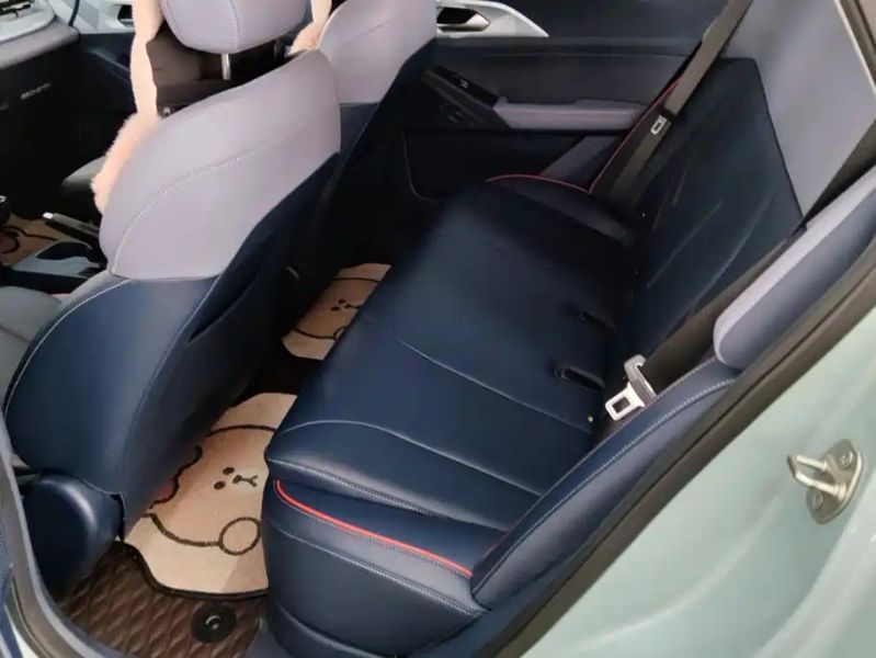 Geely geometrye