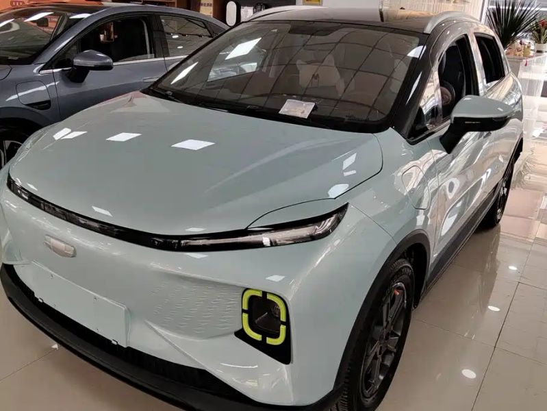 Geely geometrye