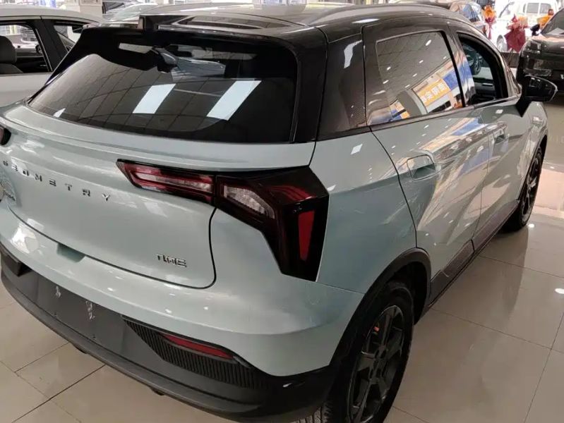 Geely geometrye