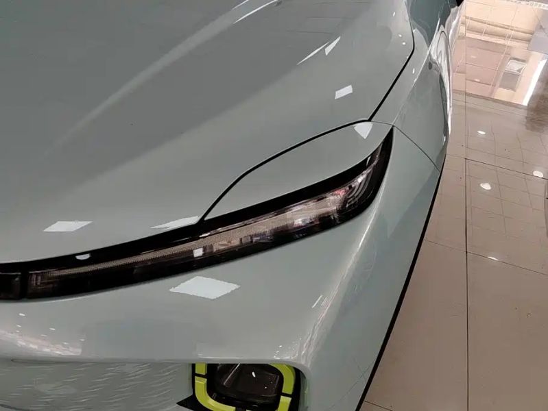 Geely geometrye