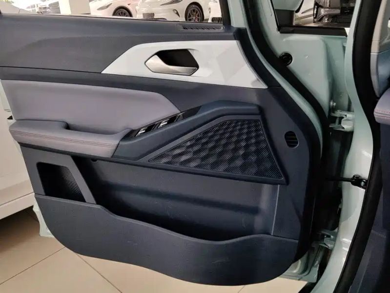 Geely geometrye