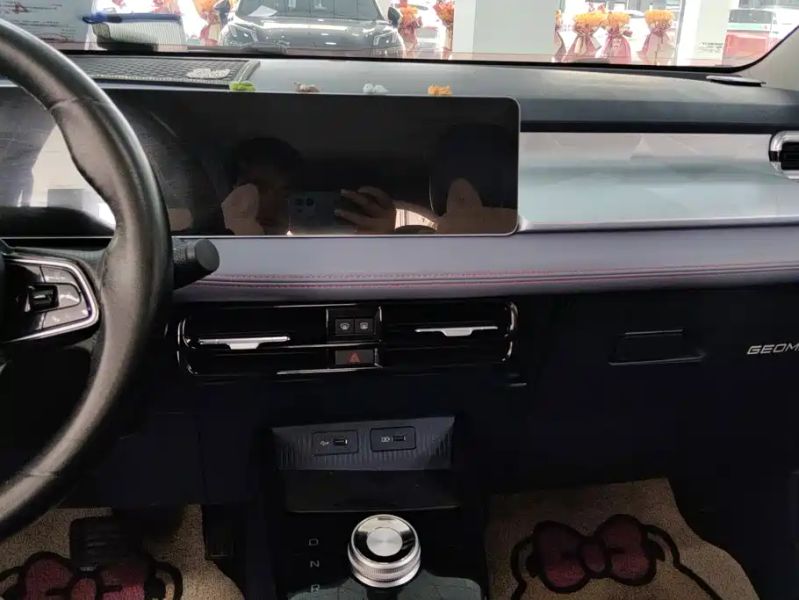 Geely geometrye
