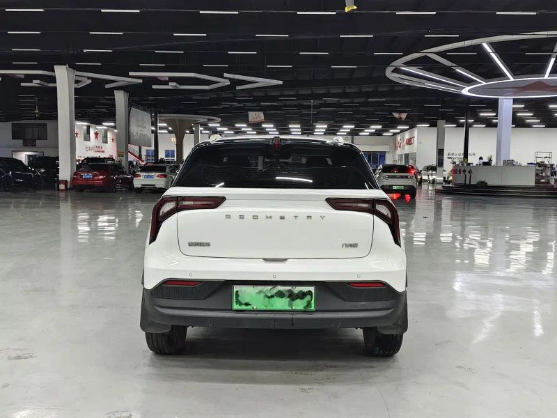Geely geometry