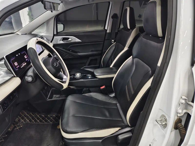 Geely geometry
