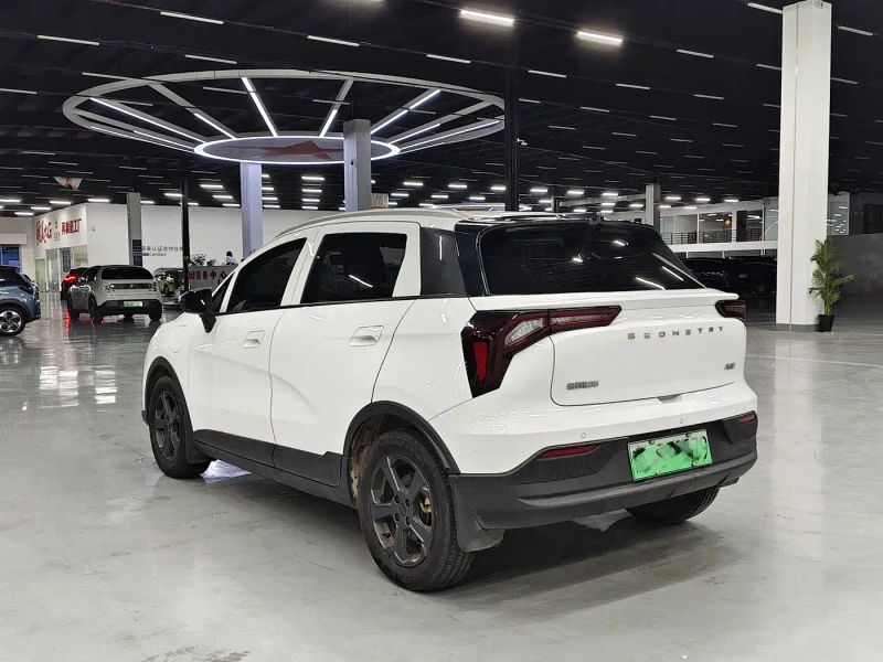 Geely geometry