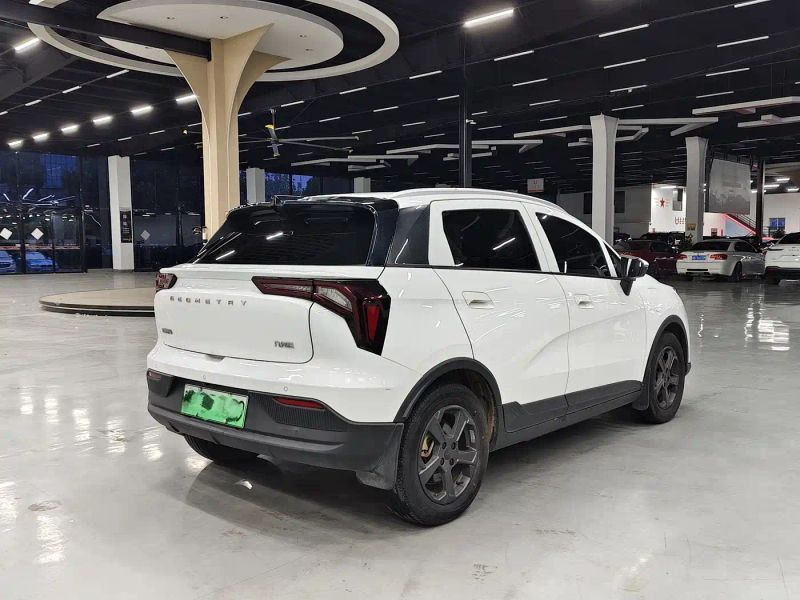 Geely geometry