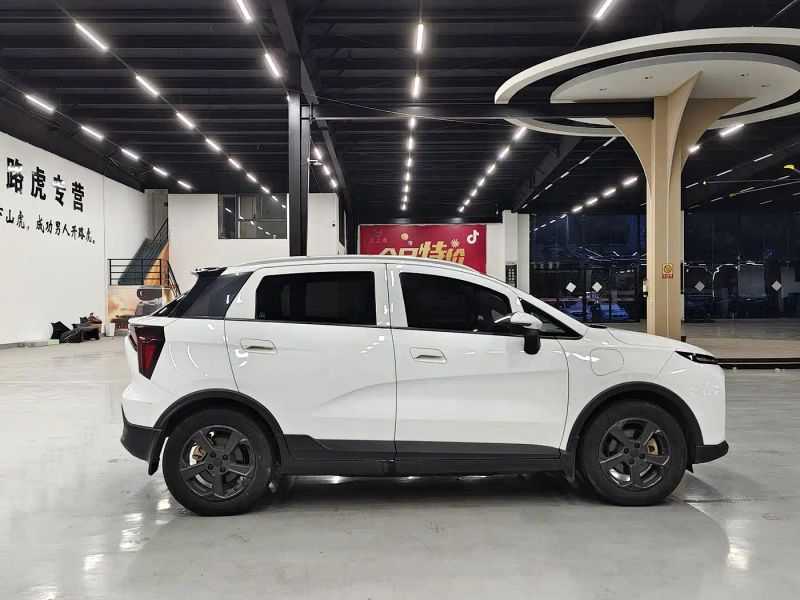 Geely geometry