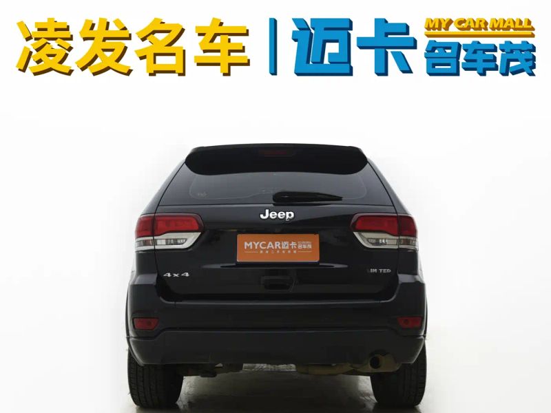 Jeep grand-cherokee-imported