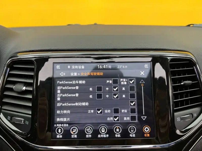 Jeep grand-cherokee