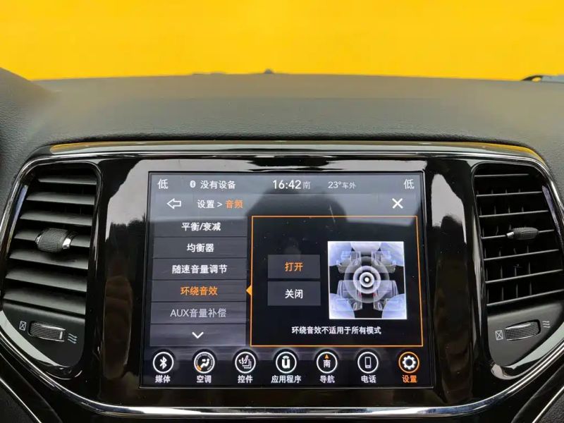 Jeep grand-cherokee