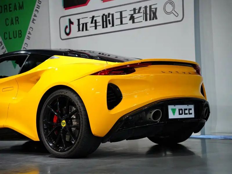 emira sports_car