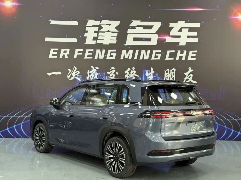 aion ev