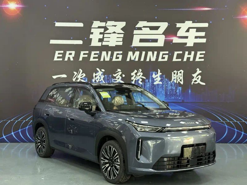 aion ev