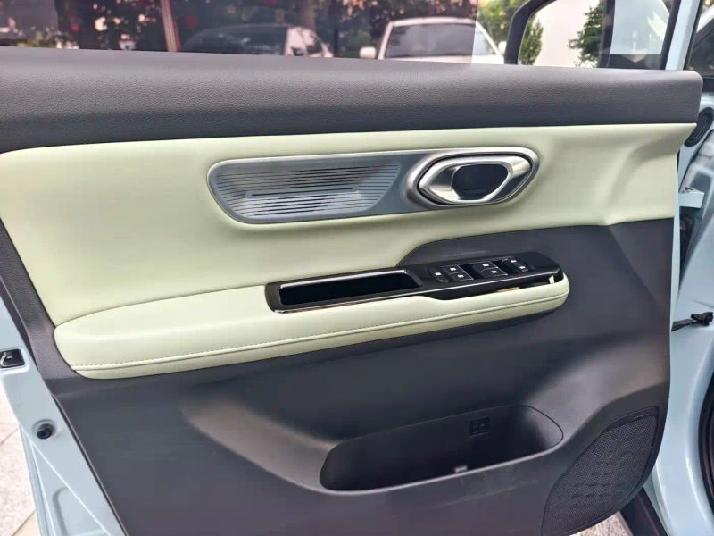 aion y