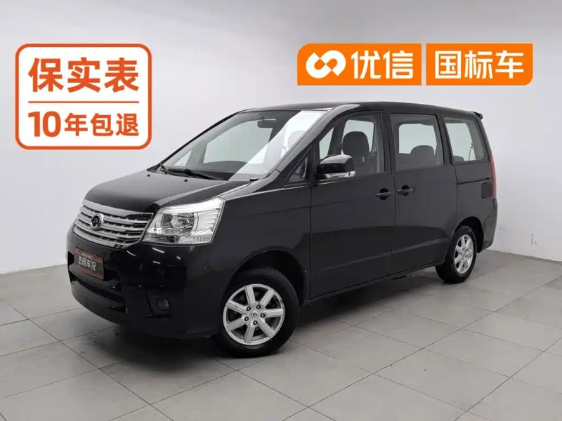 shanhaipao v80