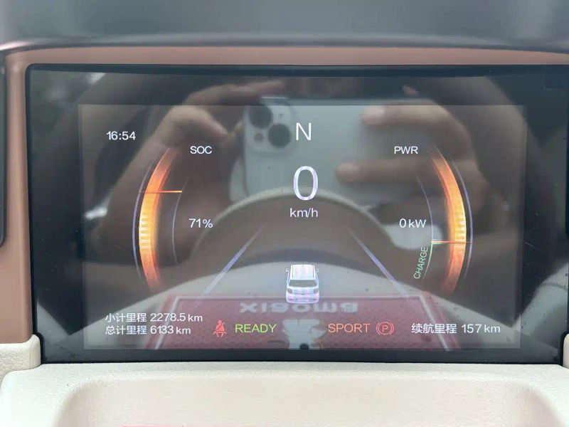 Besturn xiaoma