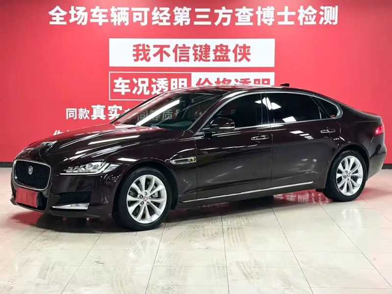 Jaguar xf