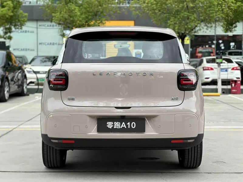 lingpao a10