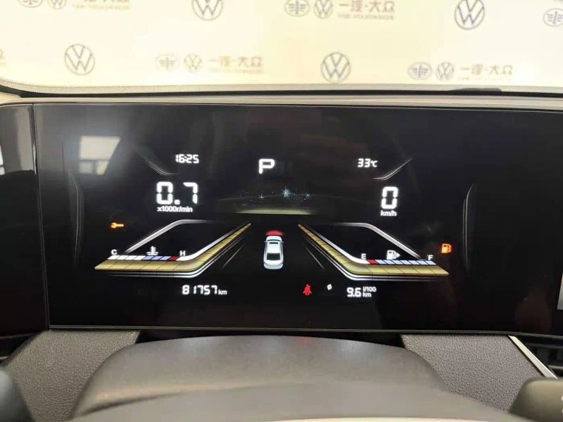 Besturn besturn_b70