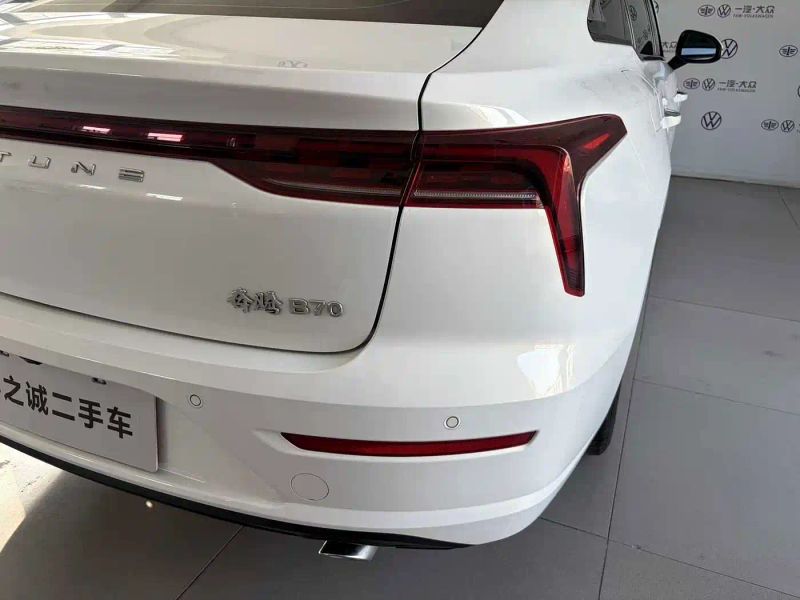 Besturn besturn_b70