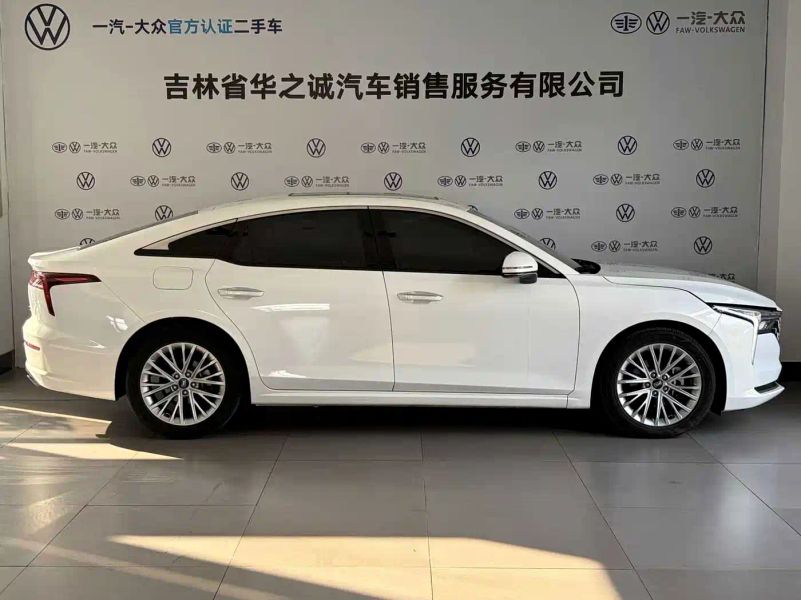 Besturn besturn_b70