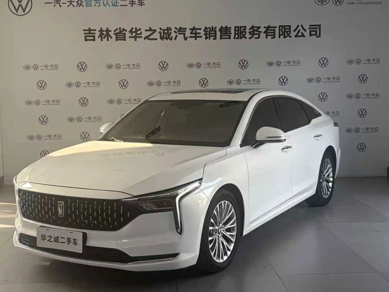 Besturn besturn_b70