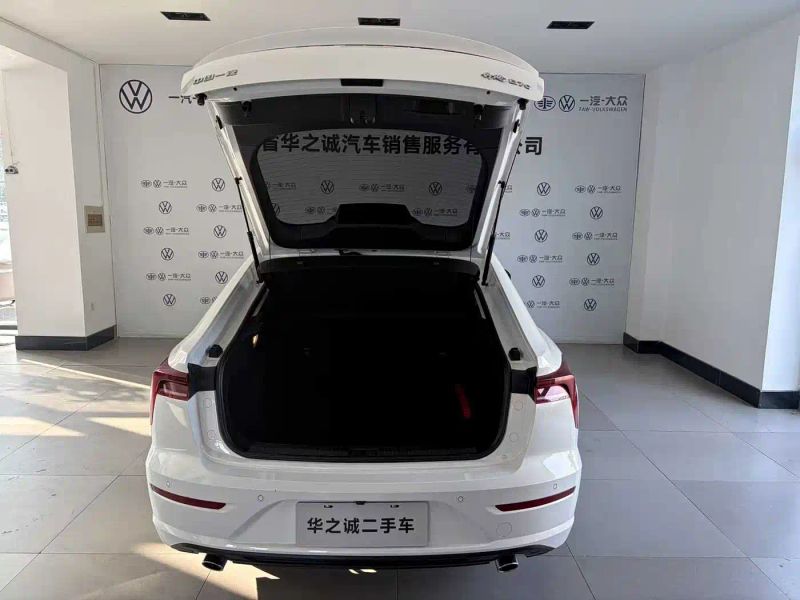 Besturn besturn_b70