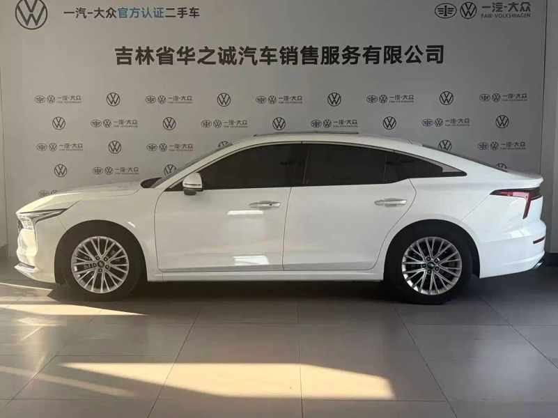 Besturn besturn_b70