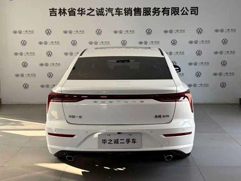 Besturn besturn_b70