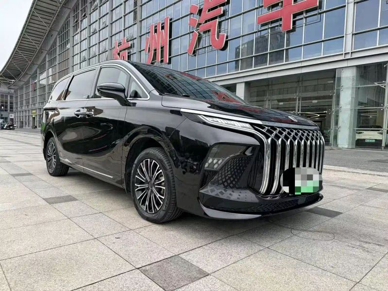 xinghai zhongguojie