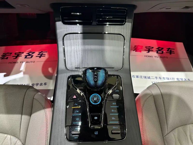 han sedan
