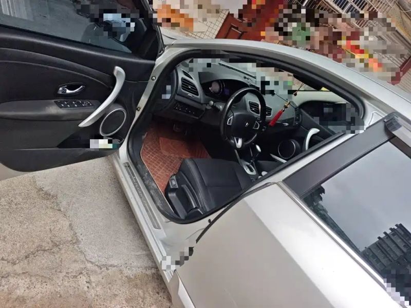 koleos lavida