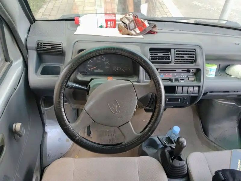jinhaishi a7