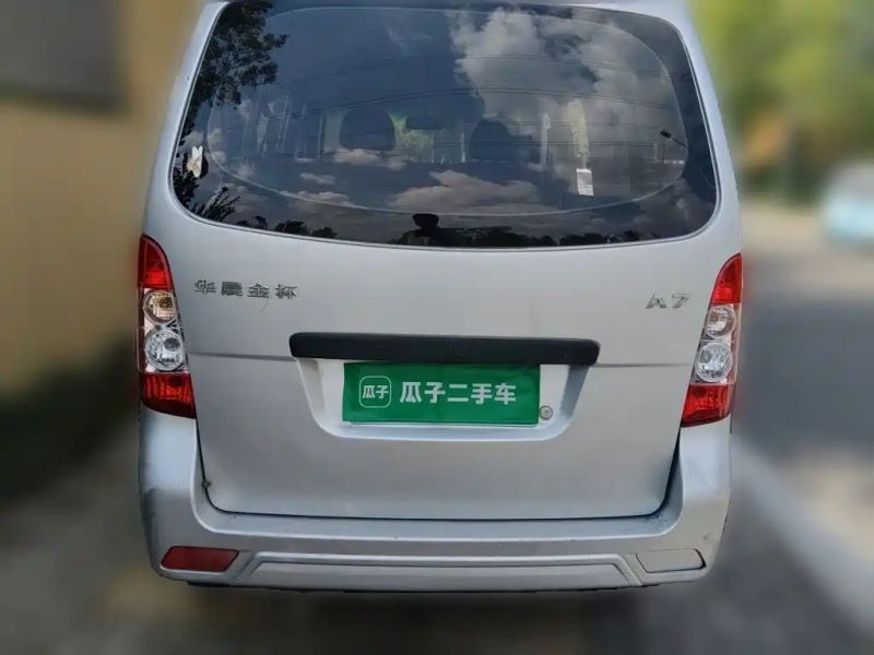 jinhaishi a7