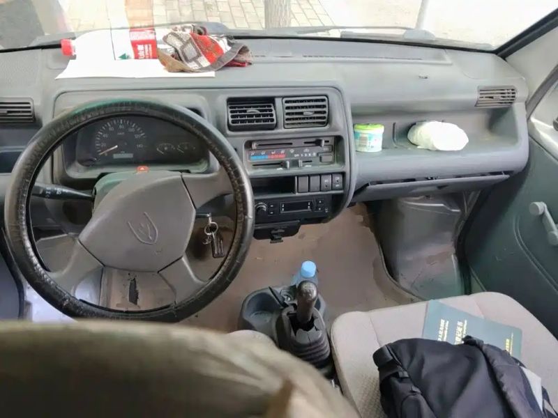 jinhaishi a7