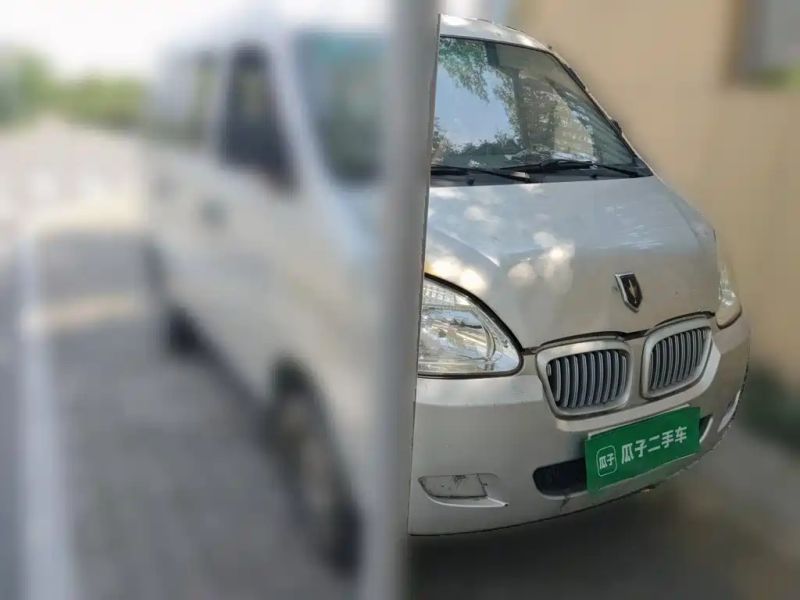 jinhaishi a7