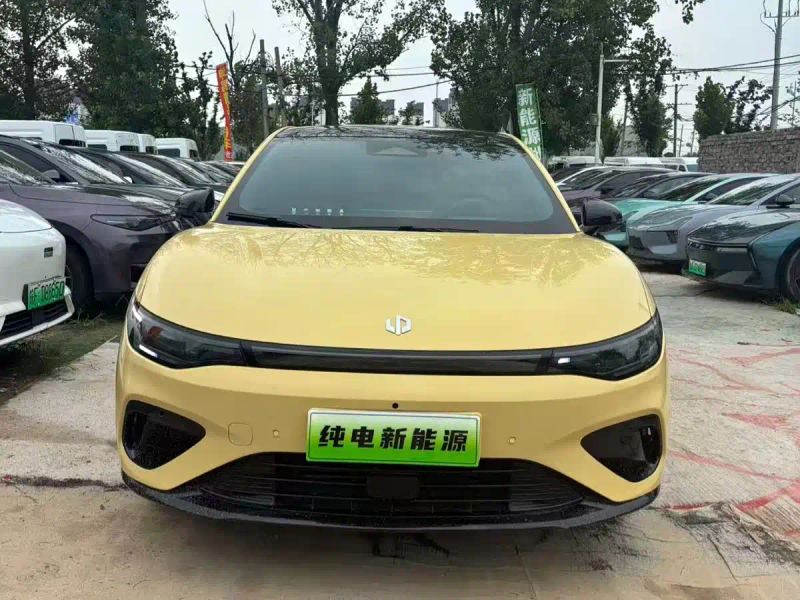 lingpao lafa