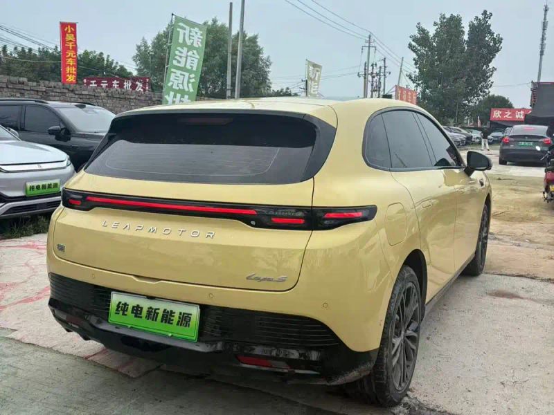 lingpao lafa