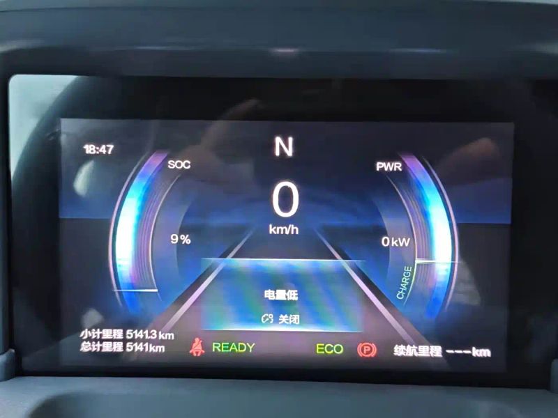 Besturn xiaoma