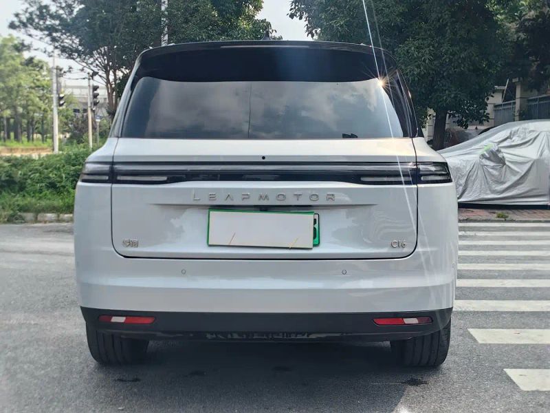lingpao c